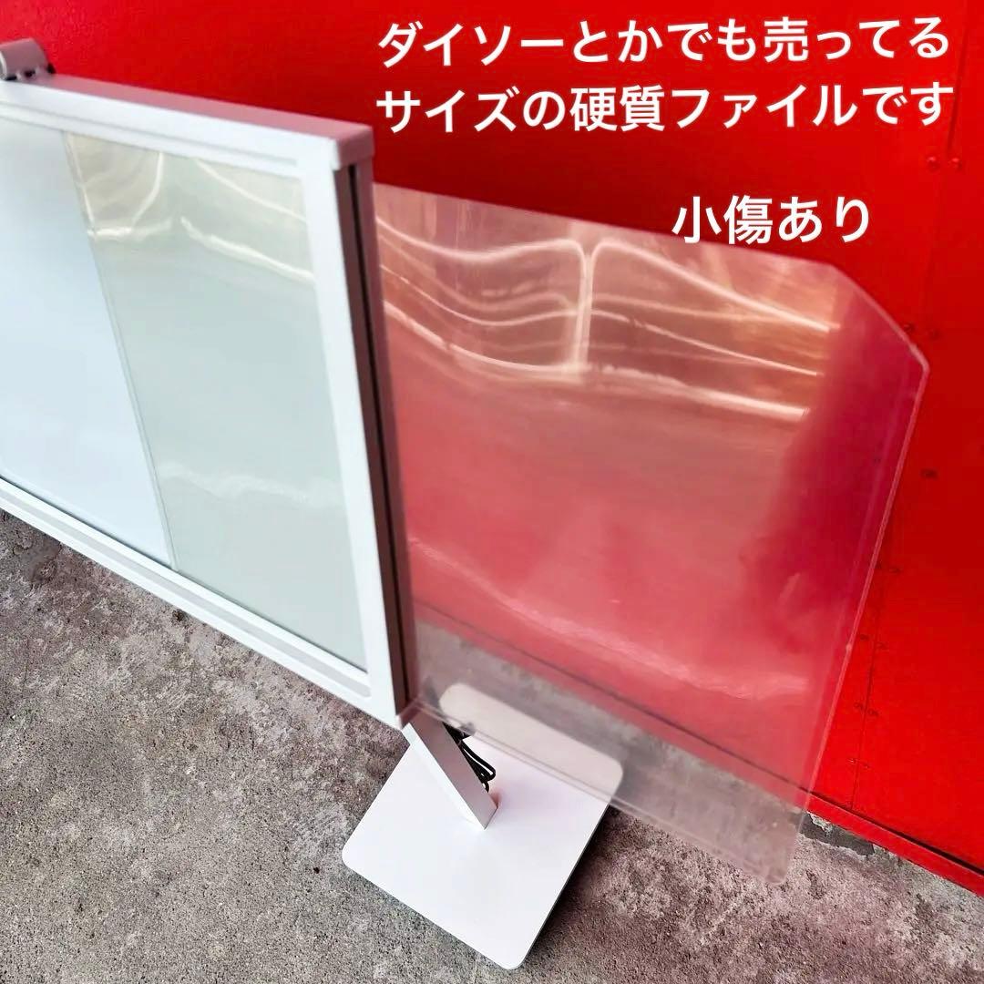 メニュースタンド
