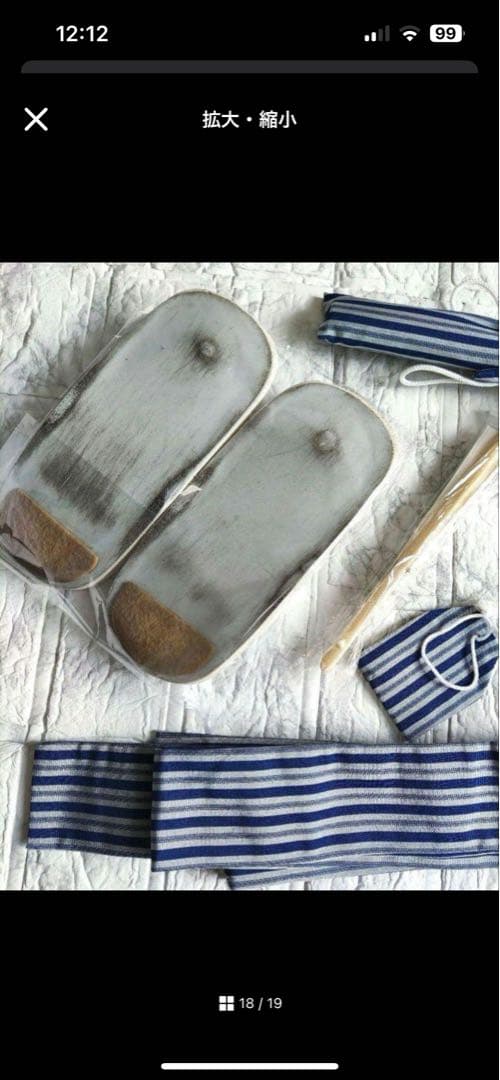 七五三　袴　子供用着物セット 鷹と鯉の刺繍