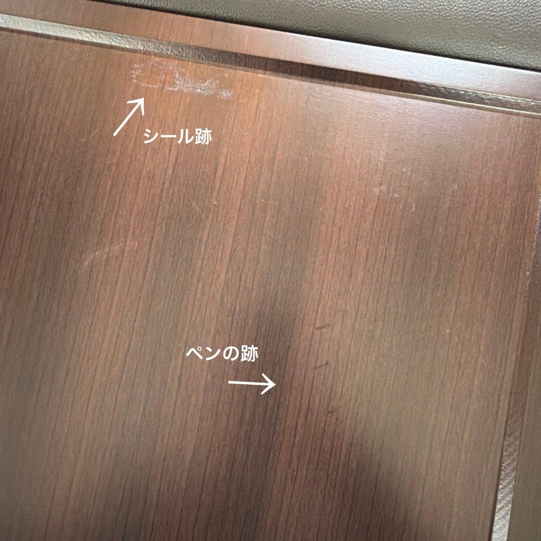 ニトリ 電動リクライニングテーブル付き3Pソファ