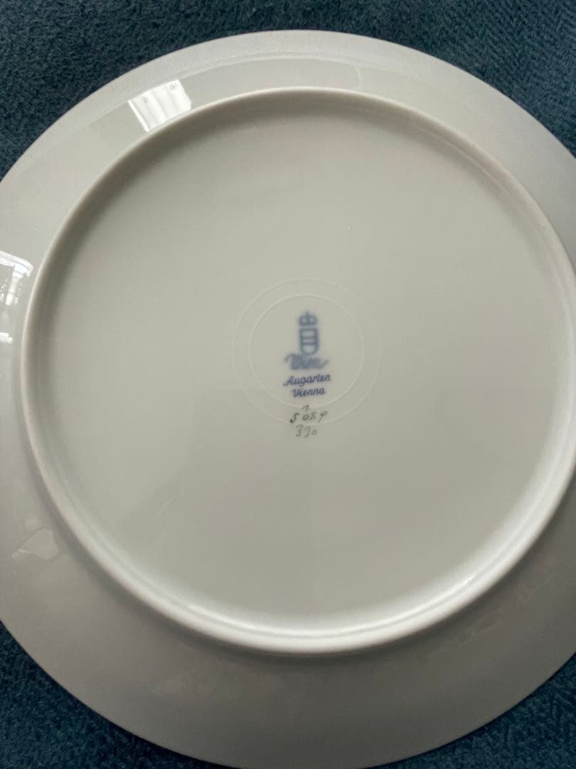 Wien アウガルテン ウィンナーローズ 25㎝プレート 2枚セット