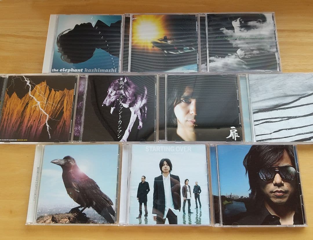 『エレファントカシマシ』 1998～2008 アルバム10枚まとめ売り