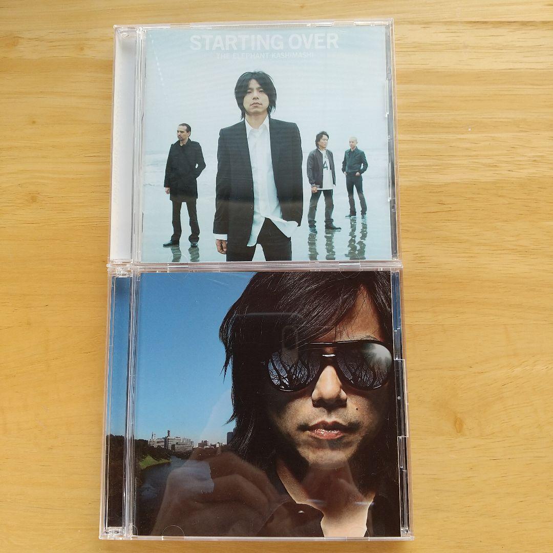 『エレファントカシマシ』 1998～2008 アルバム10枚まとめ売り