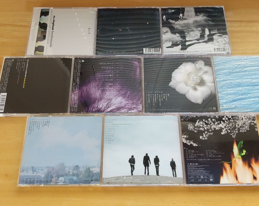 『エレファントカシマシ』 1998～2008 アルバム10枚まとめ売り