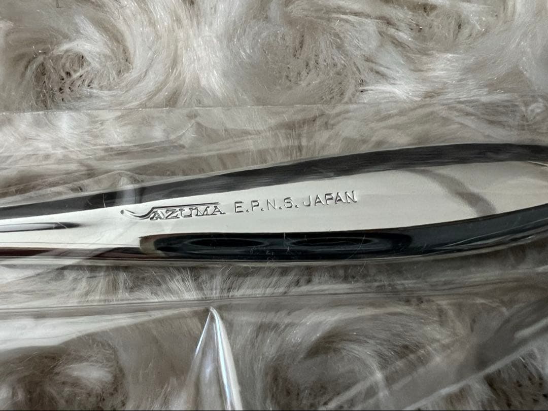 アズマ　カトラリーセット　インペリアル　洋白銀　ディナーセット〈22本セット〉