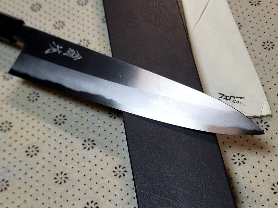 OUL Sakai 翁流　本霞白一　牛刀 240 HADOナイフ