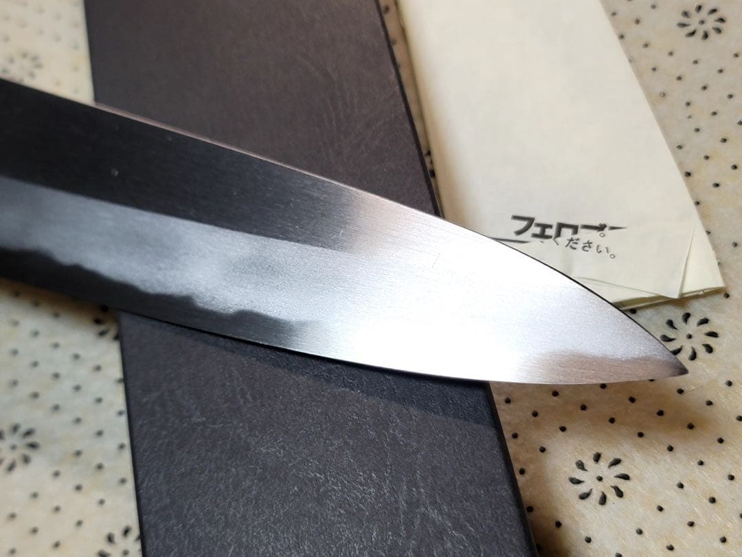 OUL Sakai 翁流　本霞白一　牛刀 240 HADOナイフ