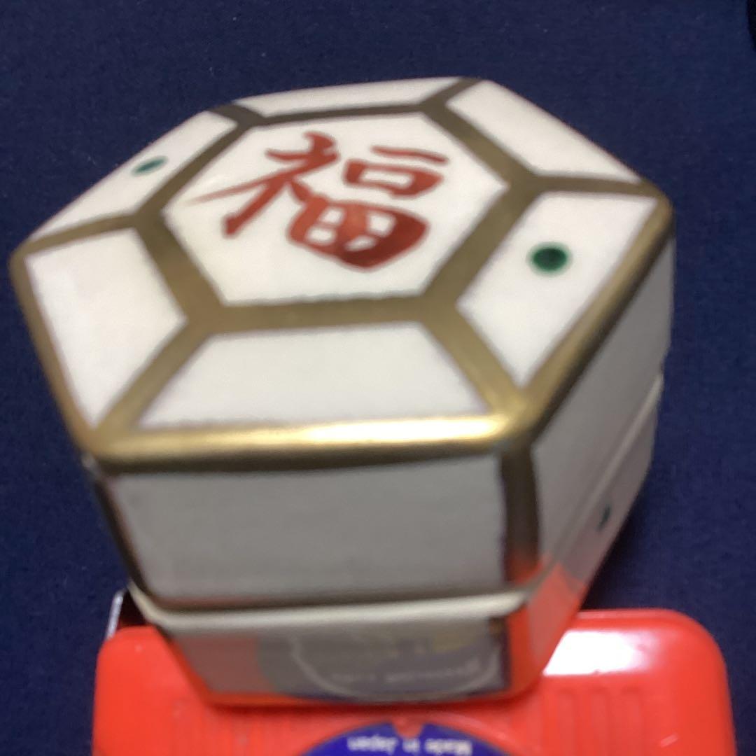 木製黒塗長角八寸と京焼福字香合　珍味入れ　　7セット　　新品未使用