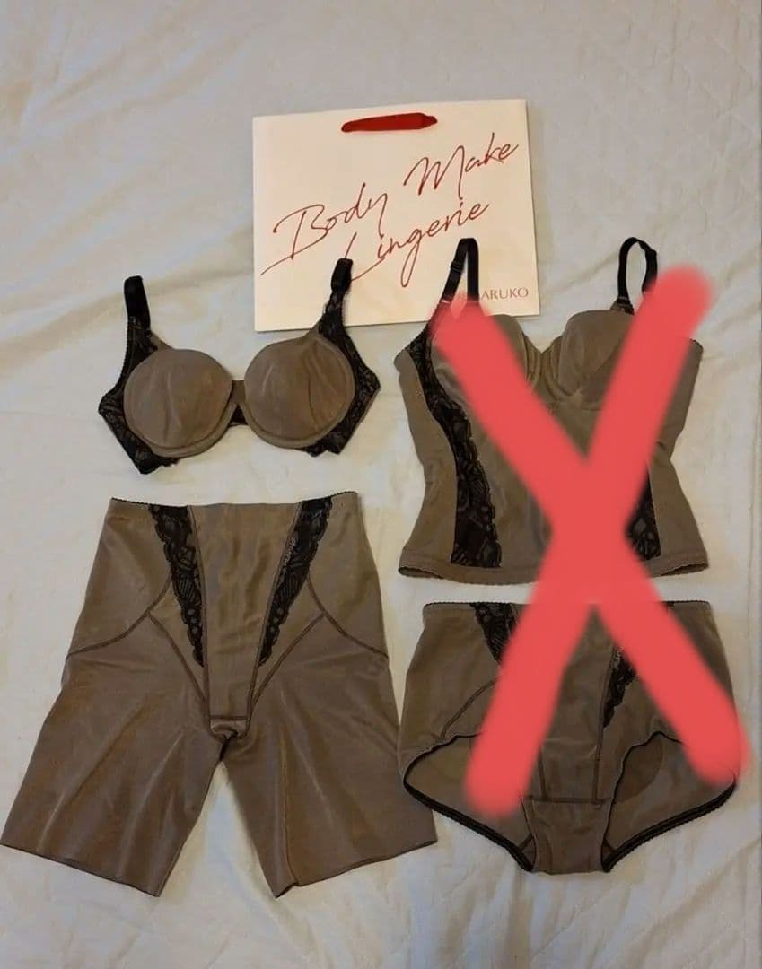 よん　MARUKO(マルコ)　プレアンデ　2点セット