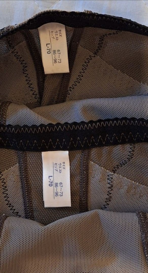 よん　MARUKO(マルコ)　プレアンデ　2点セット