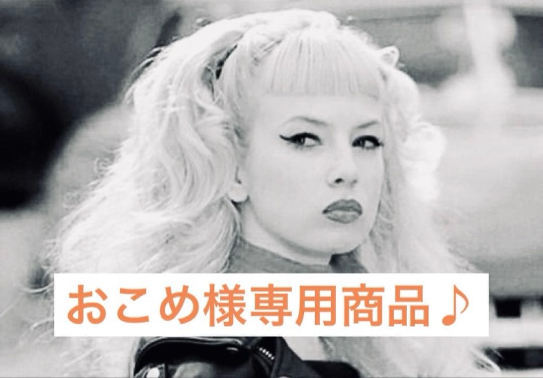 おこめ商品です♪