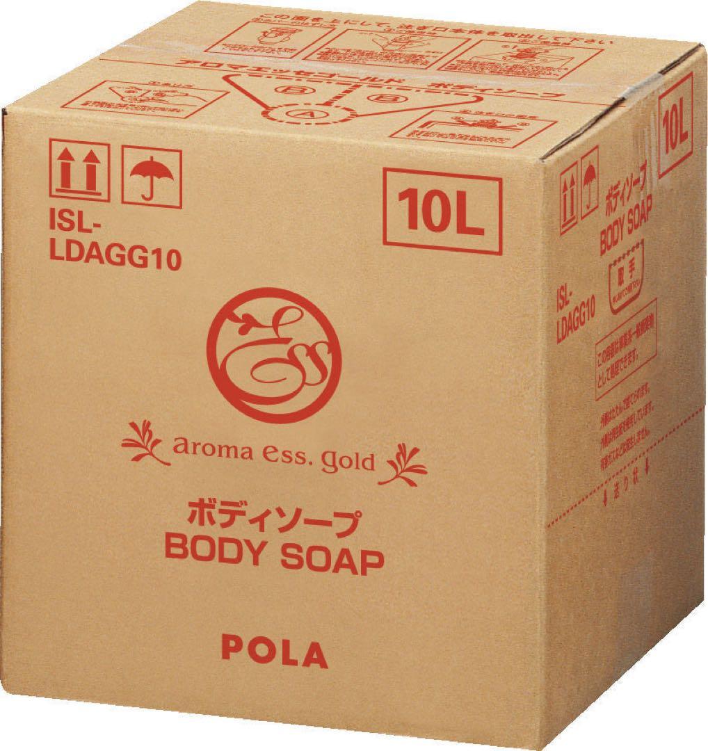 おこめ商品です♪