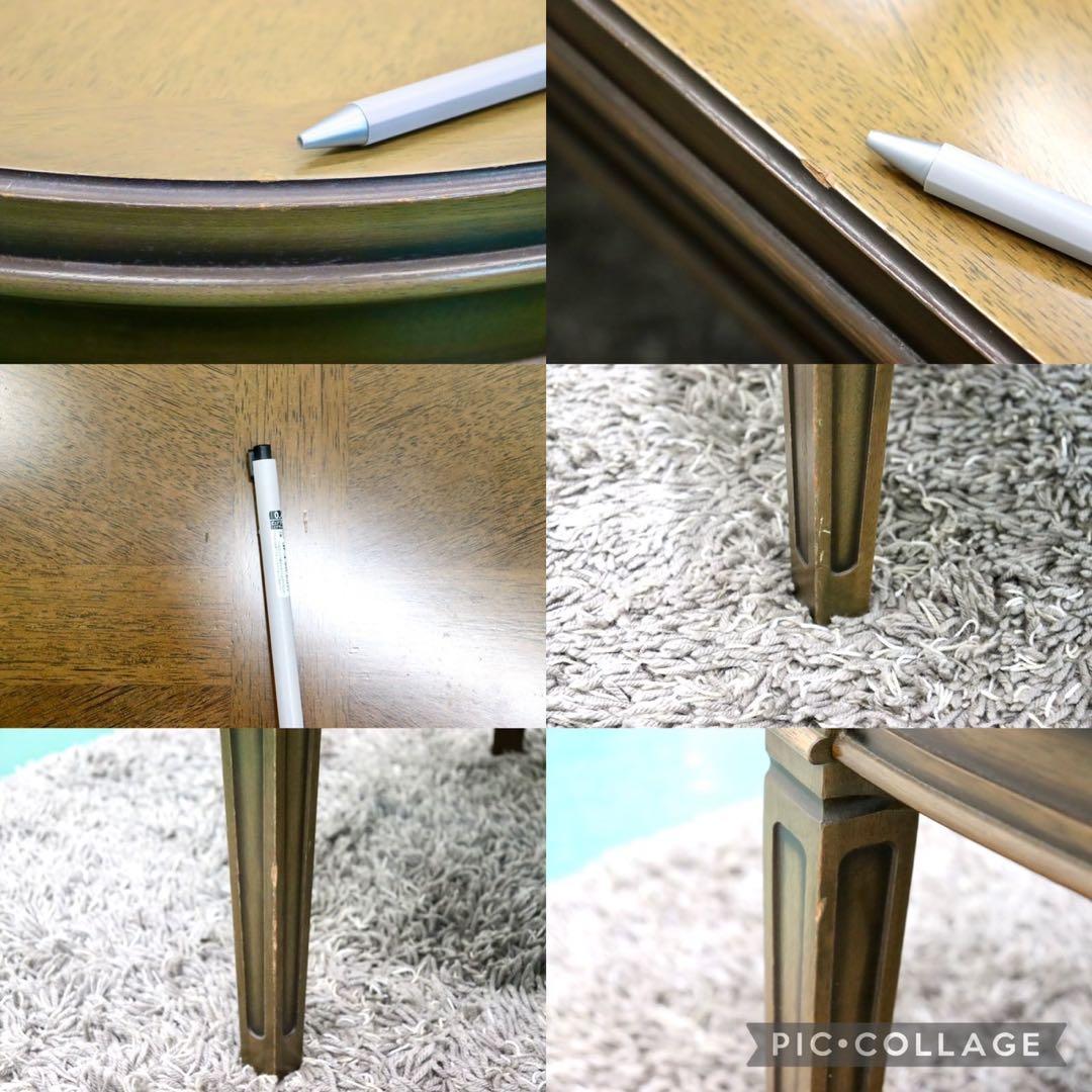 GMGK339○maruni / マルニ 地中海  ロイヤル センター