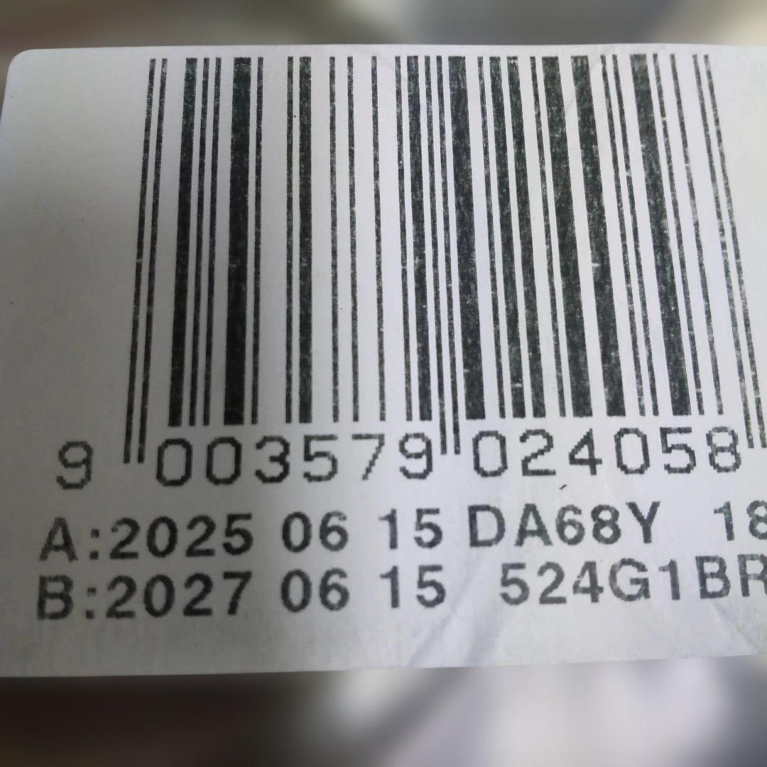 ロイヤルカナン犬用消化器サポート低脂肪療法食36缶セット