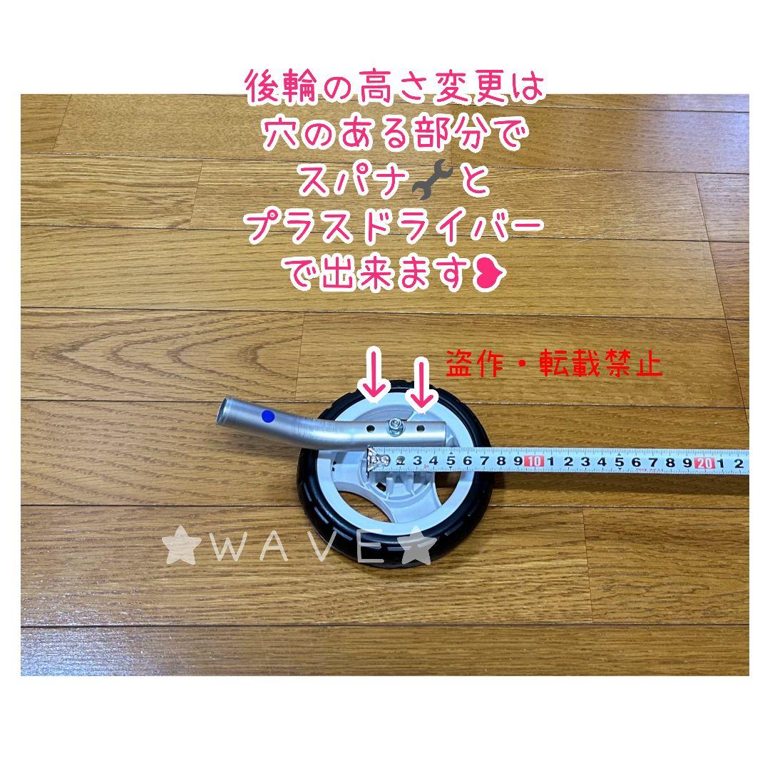 ともも　犬用車椅子　犬の歩行器　シニア犬　犬の車いす　歩行補助サポート