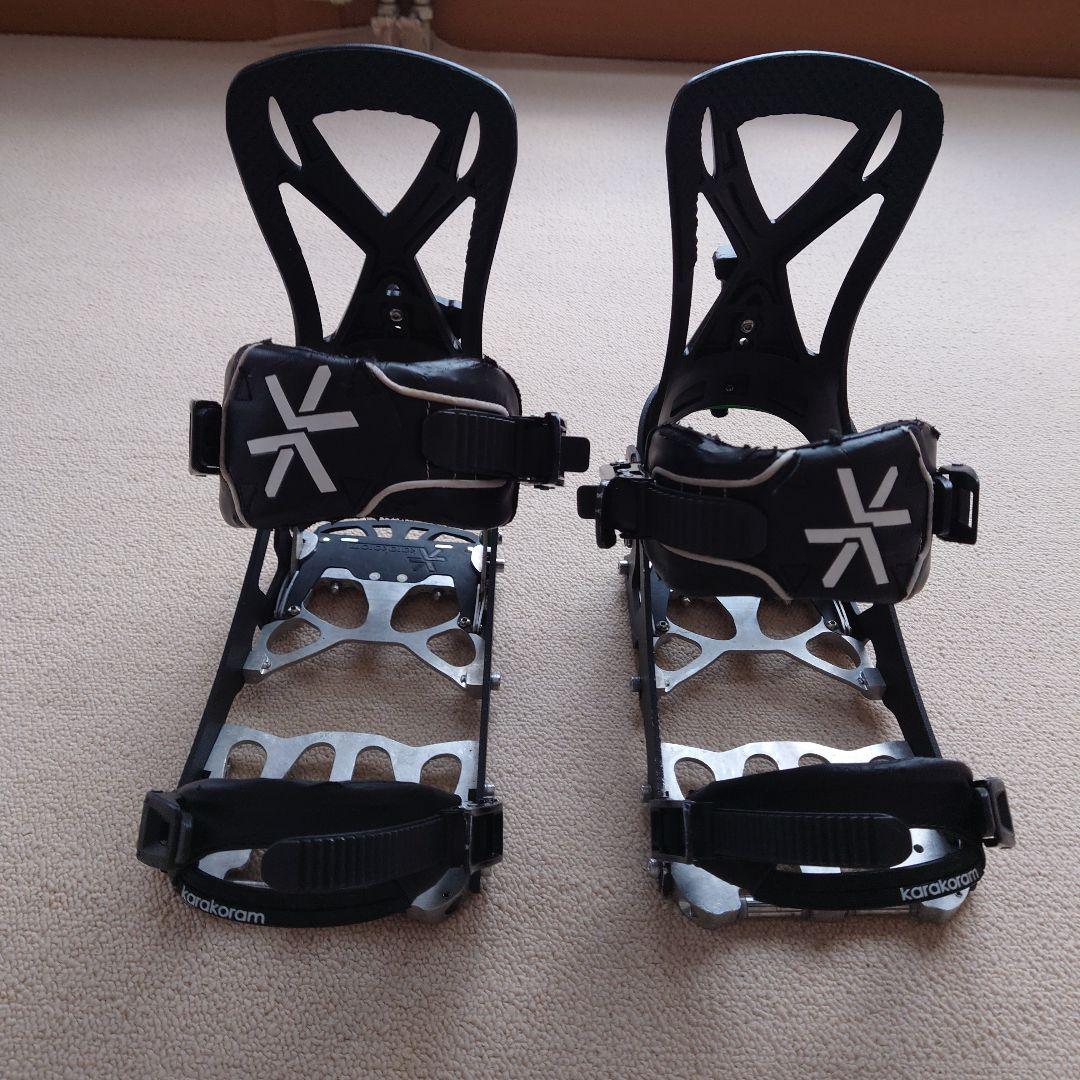 ハンモップ専用karakoram PRIME 1　スプリットシートセット