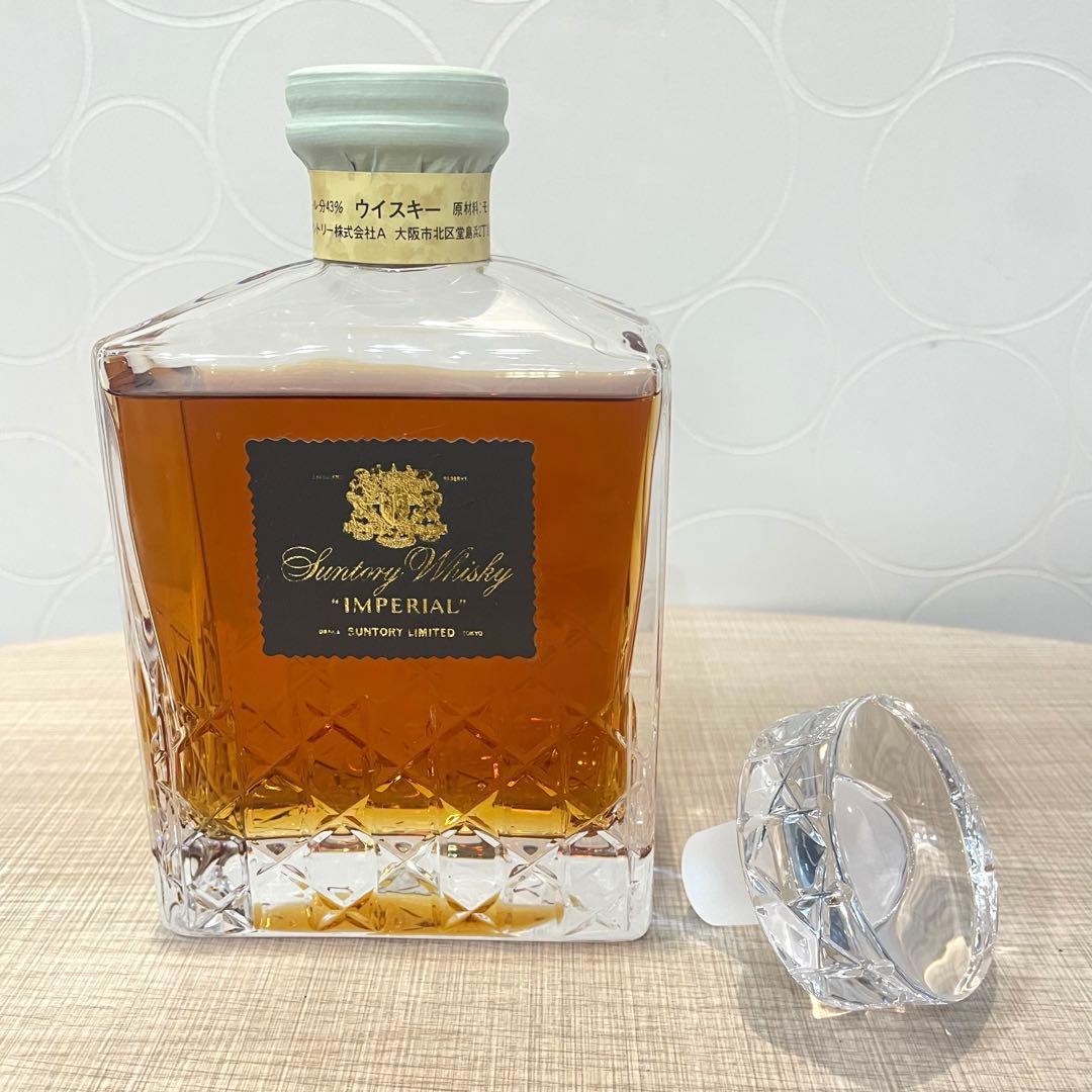 【希少 未開栓 】サントリー ウイスキー インペリアル 古酒 カガミクリスタル