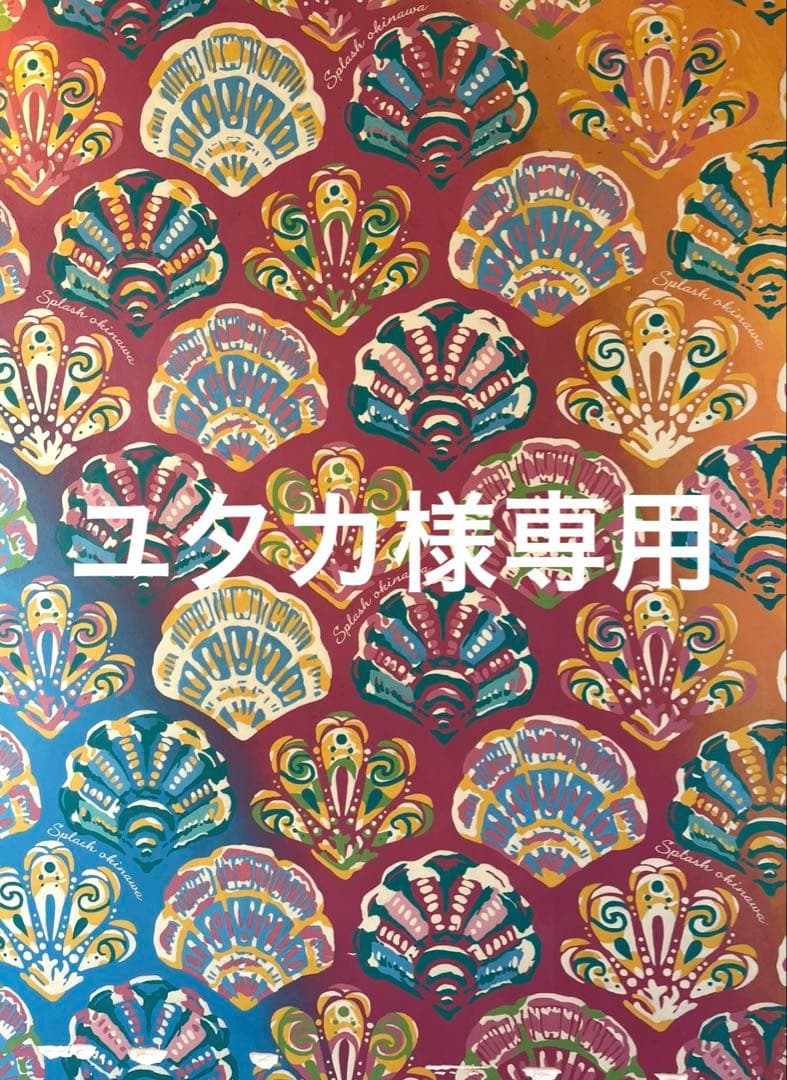 【新品未使用】中尾アルミ半寸胴鍋 アルミ鍋 [ガス] 21cmプロキング40