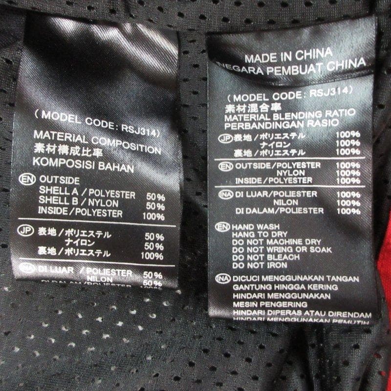 MY0074■TAICHI■タイチ レーシングスーツ セットアップ 上下 L