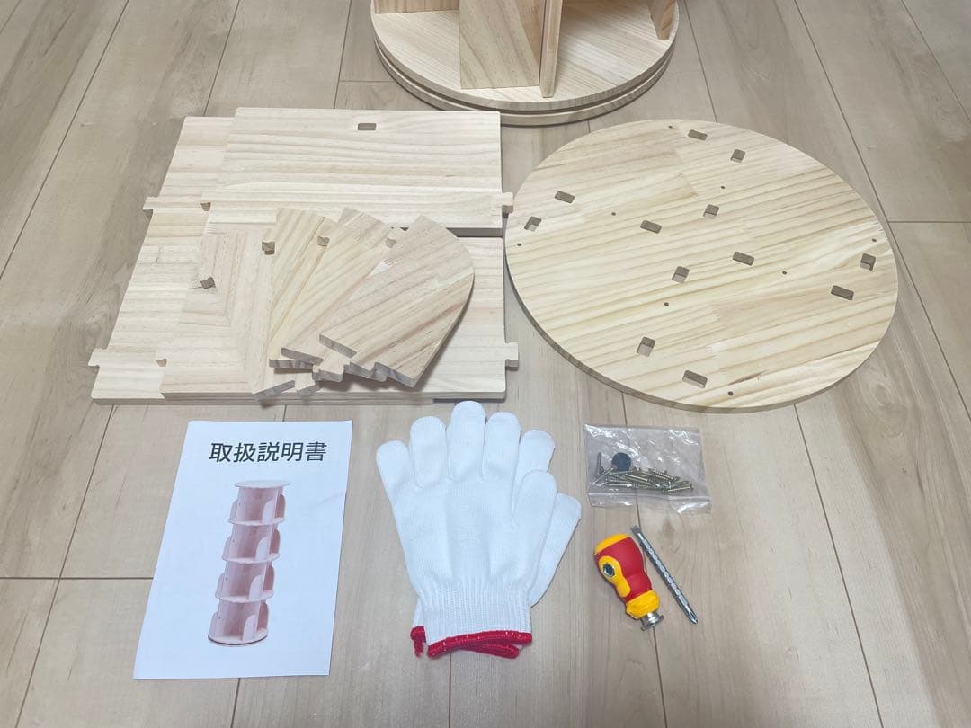 【美品】回転式 本棚 絵本棚 4段 木製 ナチュラル 省スペース 回転ラック