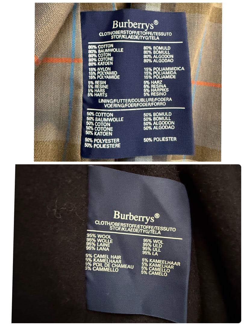 希少 バーバリー 英国製 トレンチコート カーキ ノバチェック ライナー付き