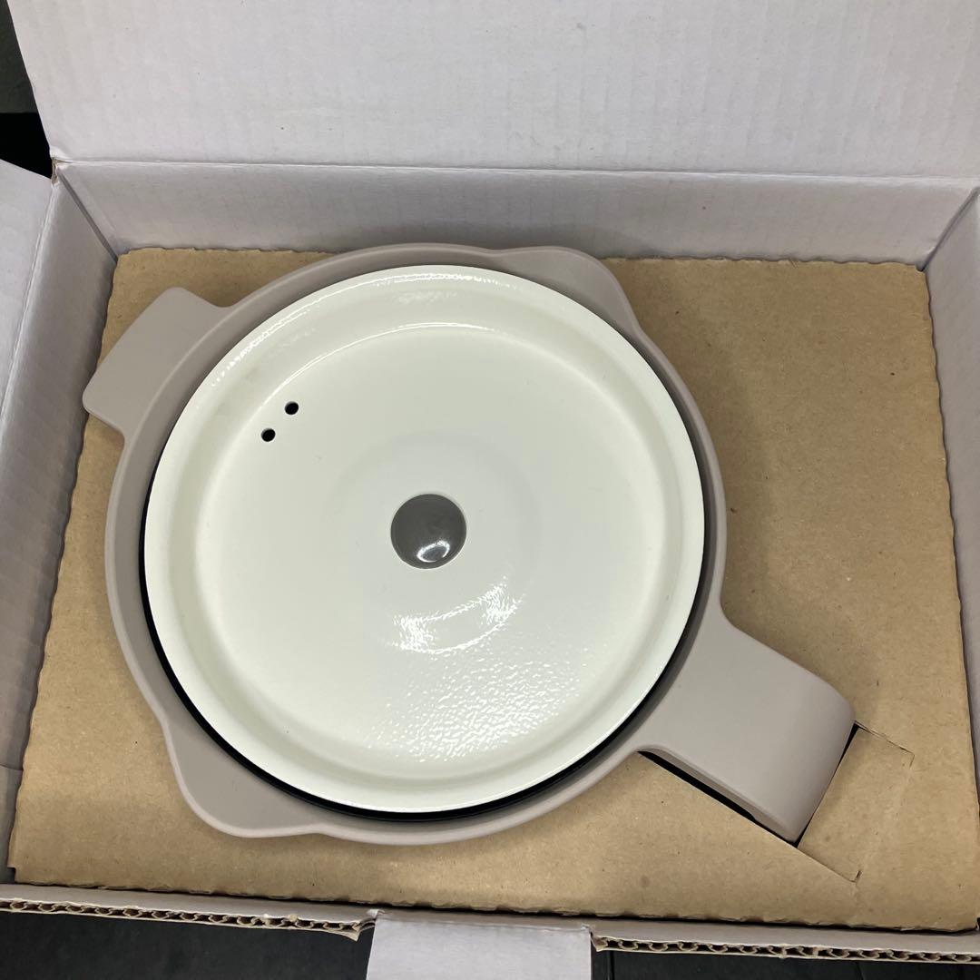 電子レンジ専用調理器具　レンジメート　マグポット　グレージュ　未使用品