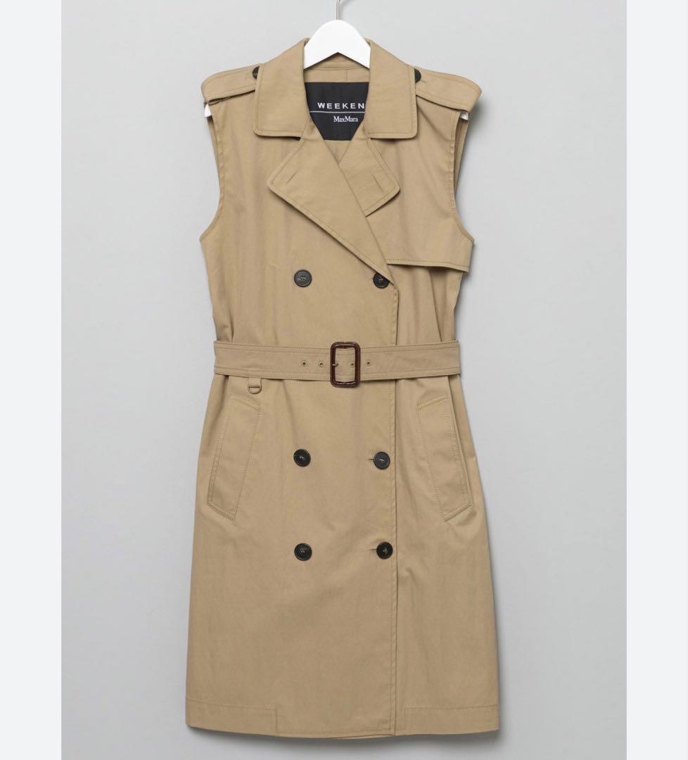 Weekend Max Mara ノースリーブトレンチコート ジレ　ベスト