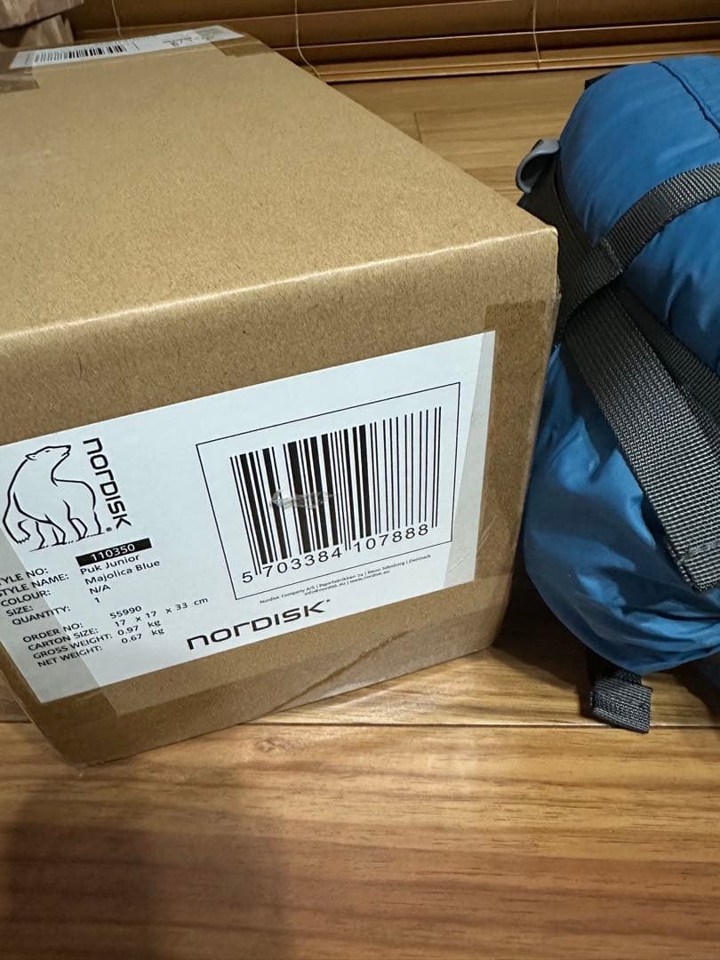 nordisk 青色 寝袋　Puk Junior