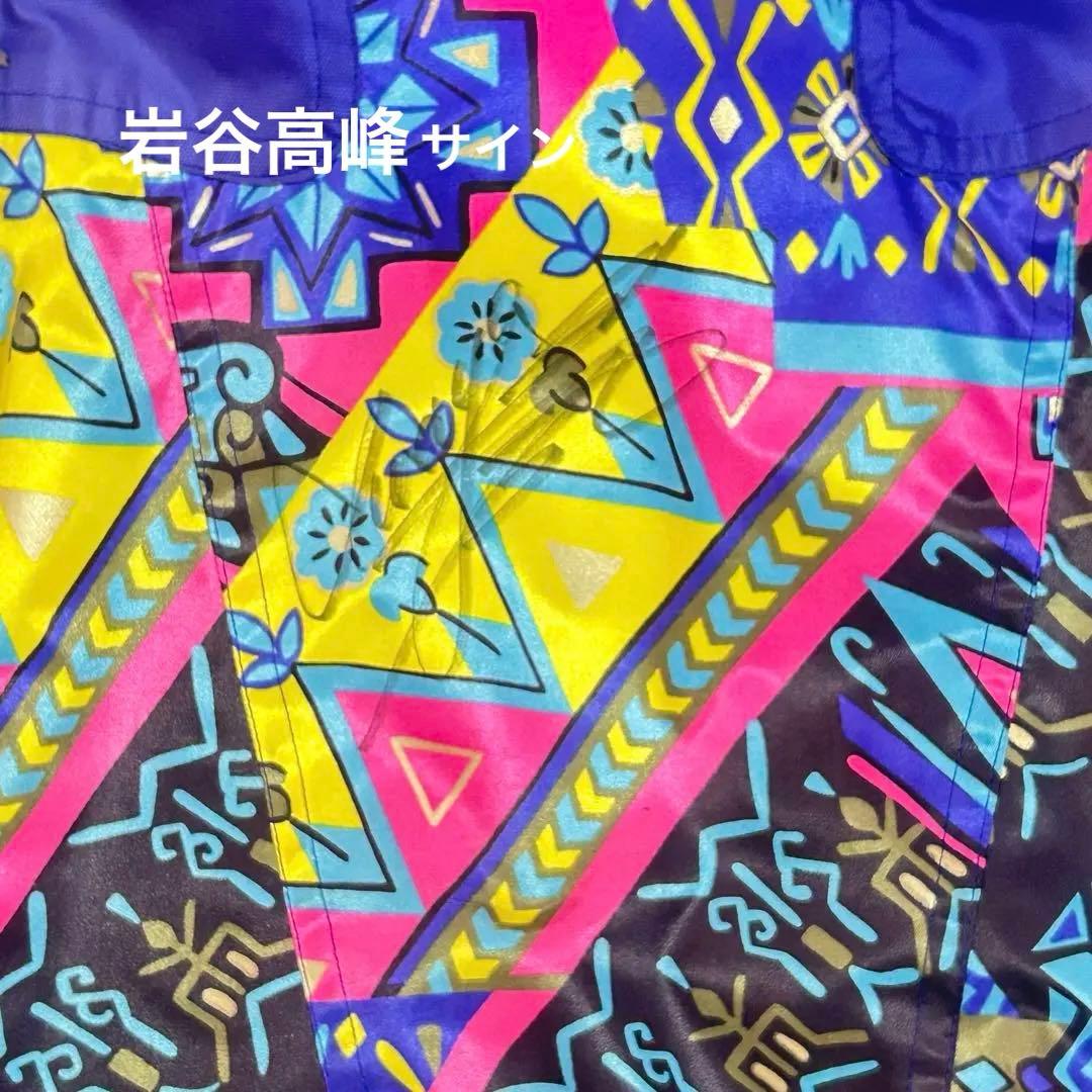 【お買い得処分SALE❗️】デサントスキーウェア Oサイズ 岩谷高峰サイン入り