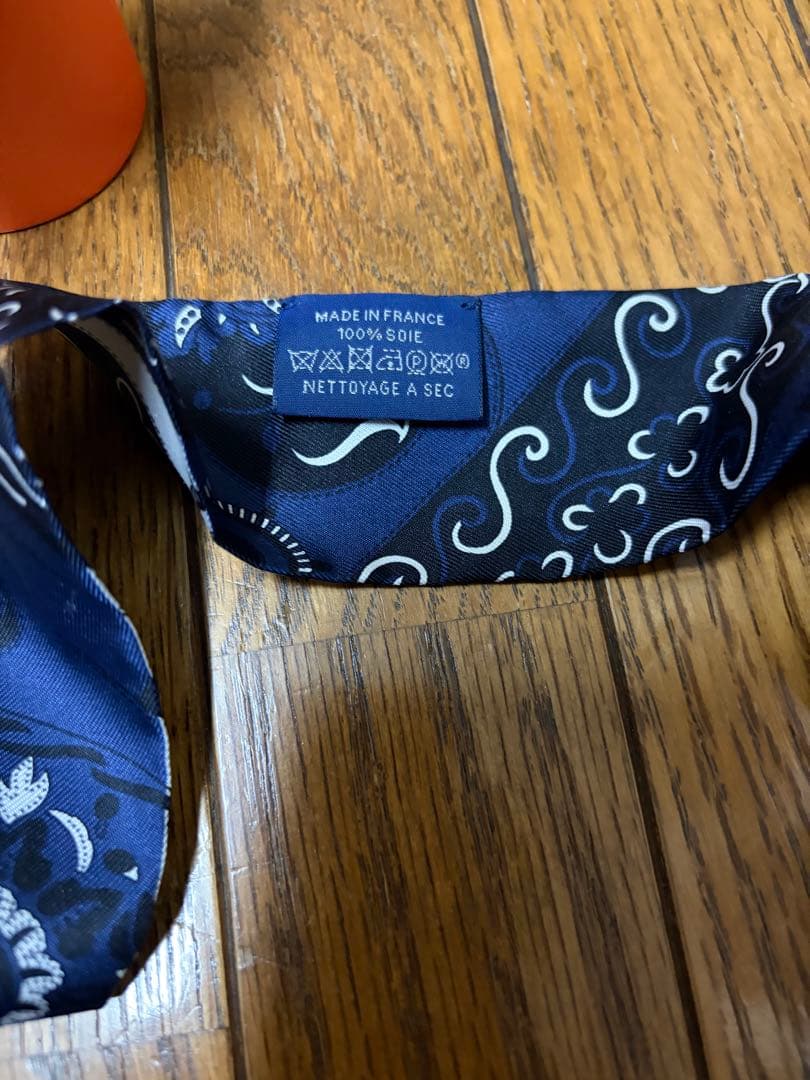 C*o様 超美品 HERMES ツイリー ネイビー