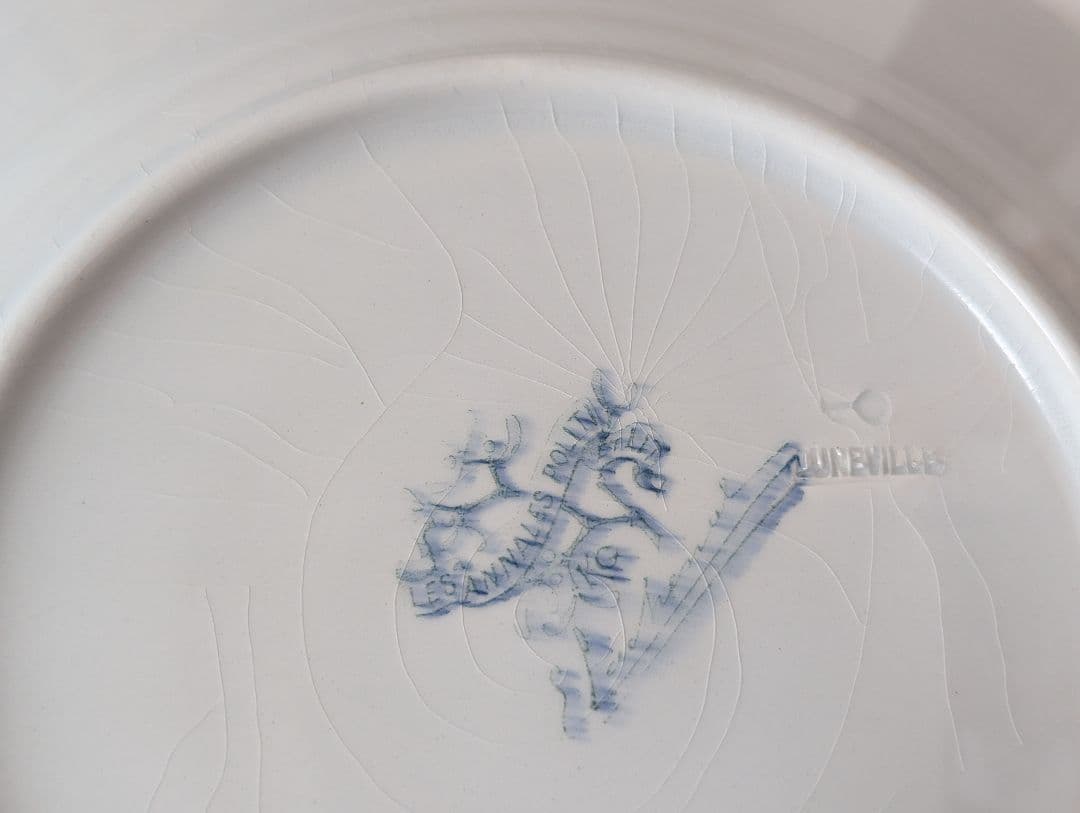 #1リュネビル ヤドリギ スープボウル 深皿26cm