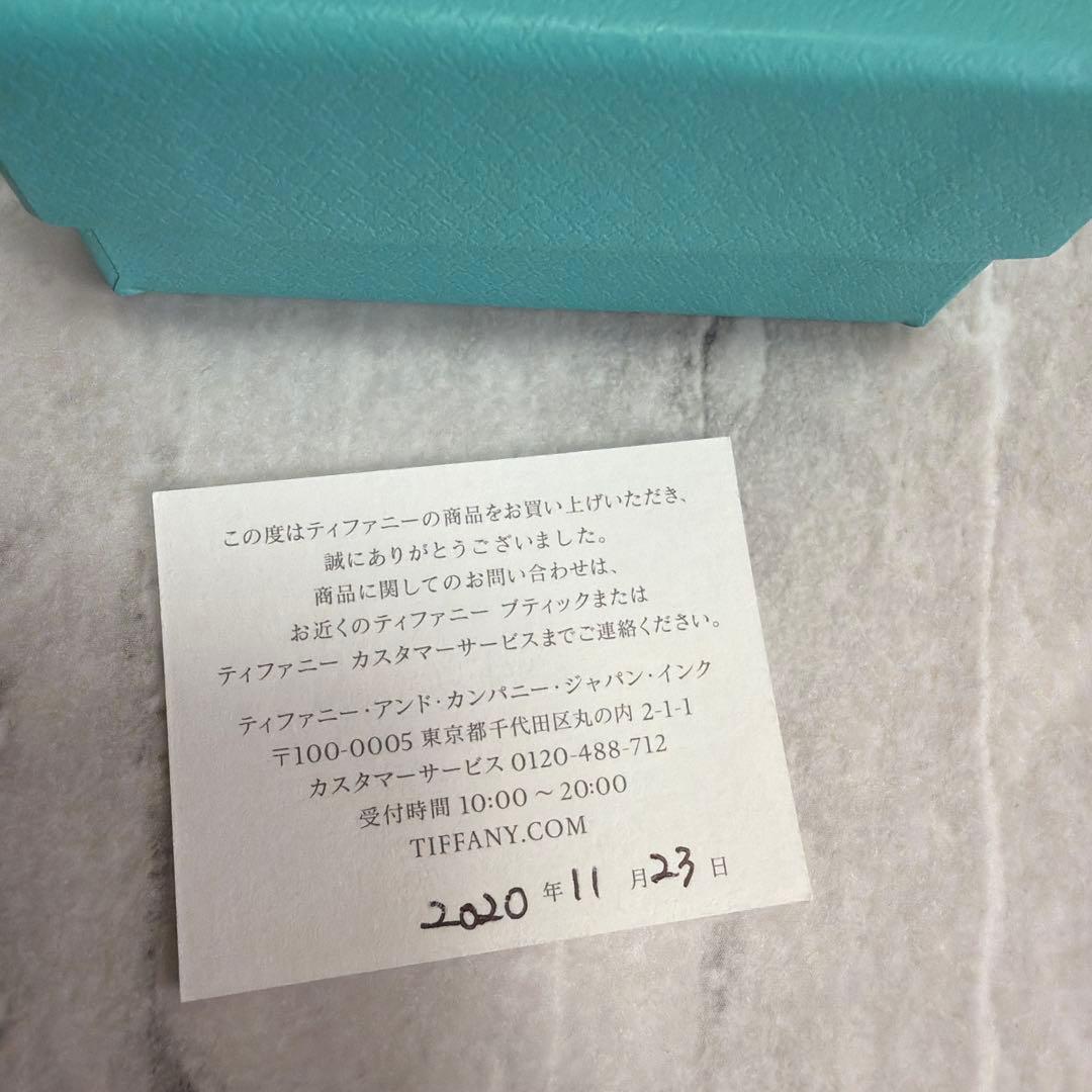 Tiffany T ワイヤーリング　ローズゴールド　K18 9号