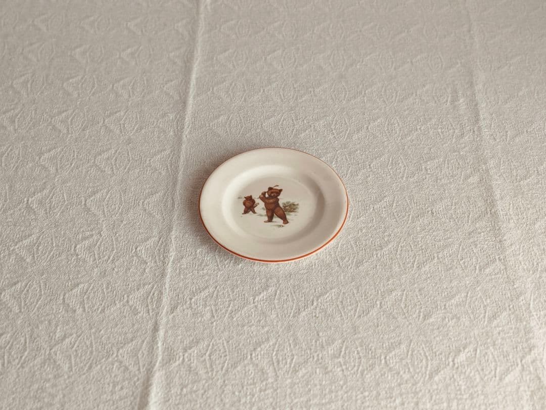 * vintage plate ❀ 愉快なクマさん プレート 13.5 cm