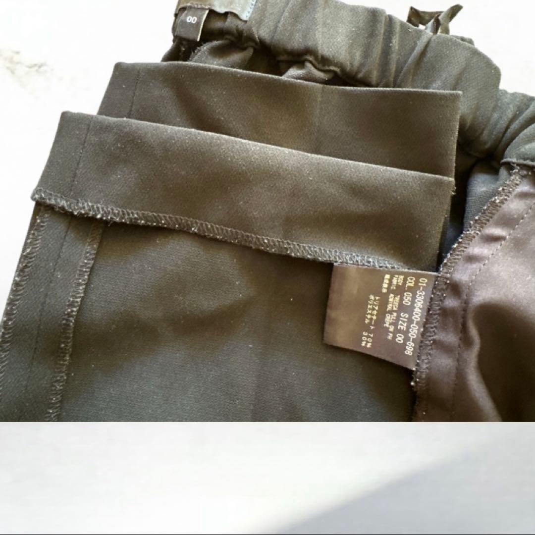 Theory セオリー 2023年モデル