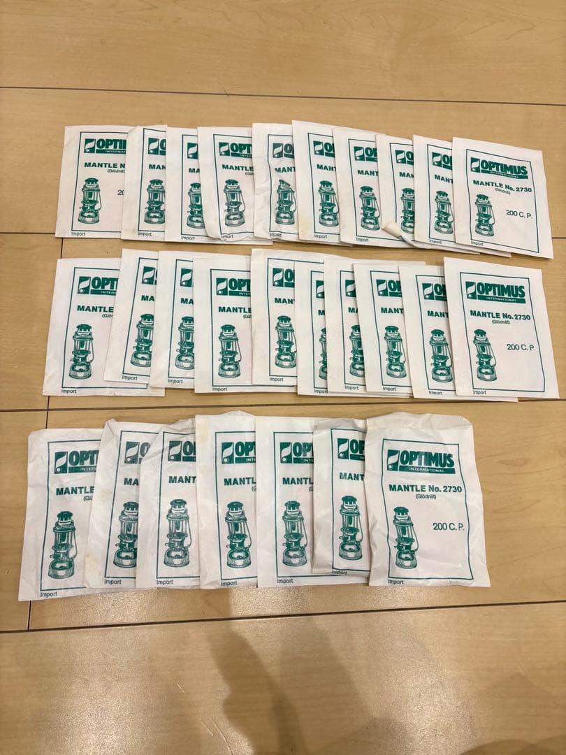 Optimus オプティマス 1200M ランタン中期型 真鍮　新品未使用