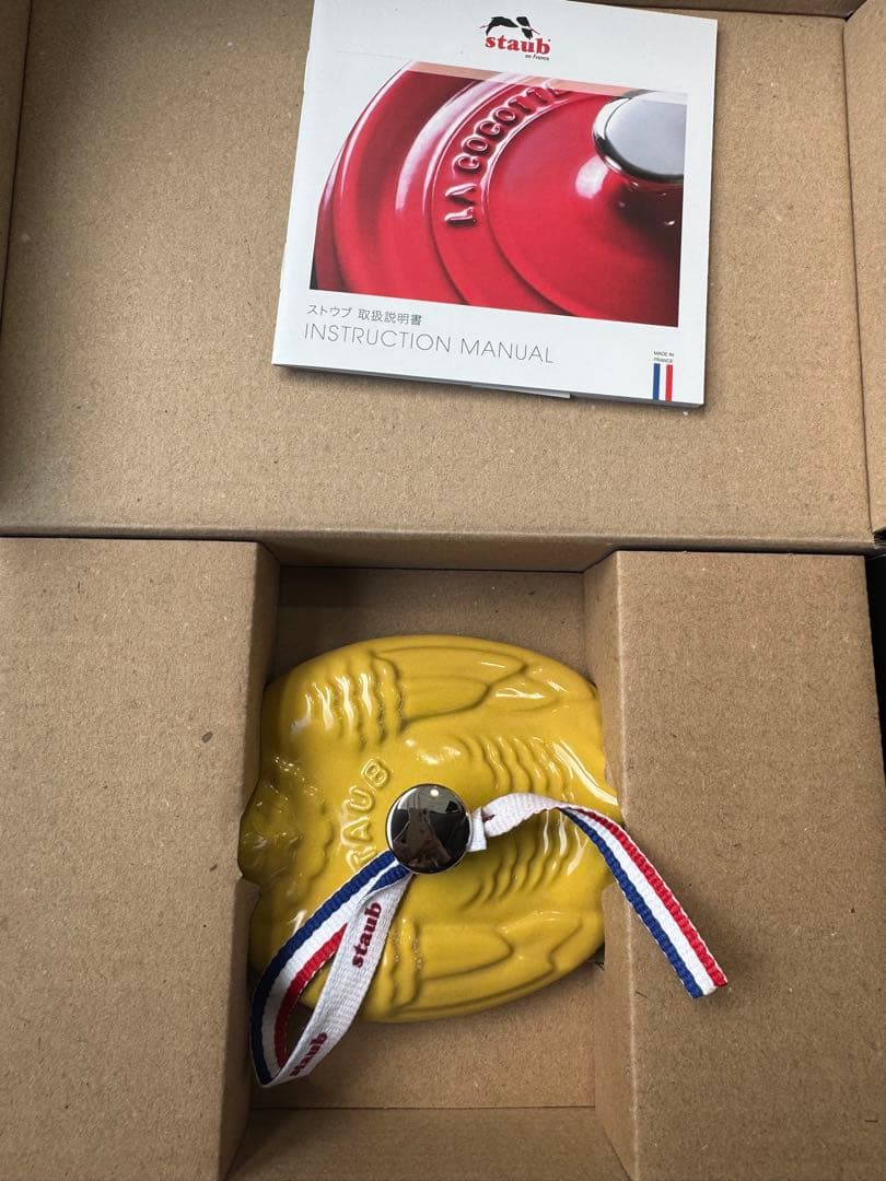 ストウブ staub スモール チキンココット ニワトリ