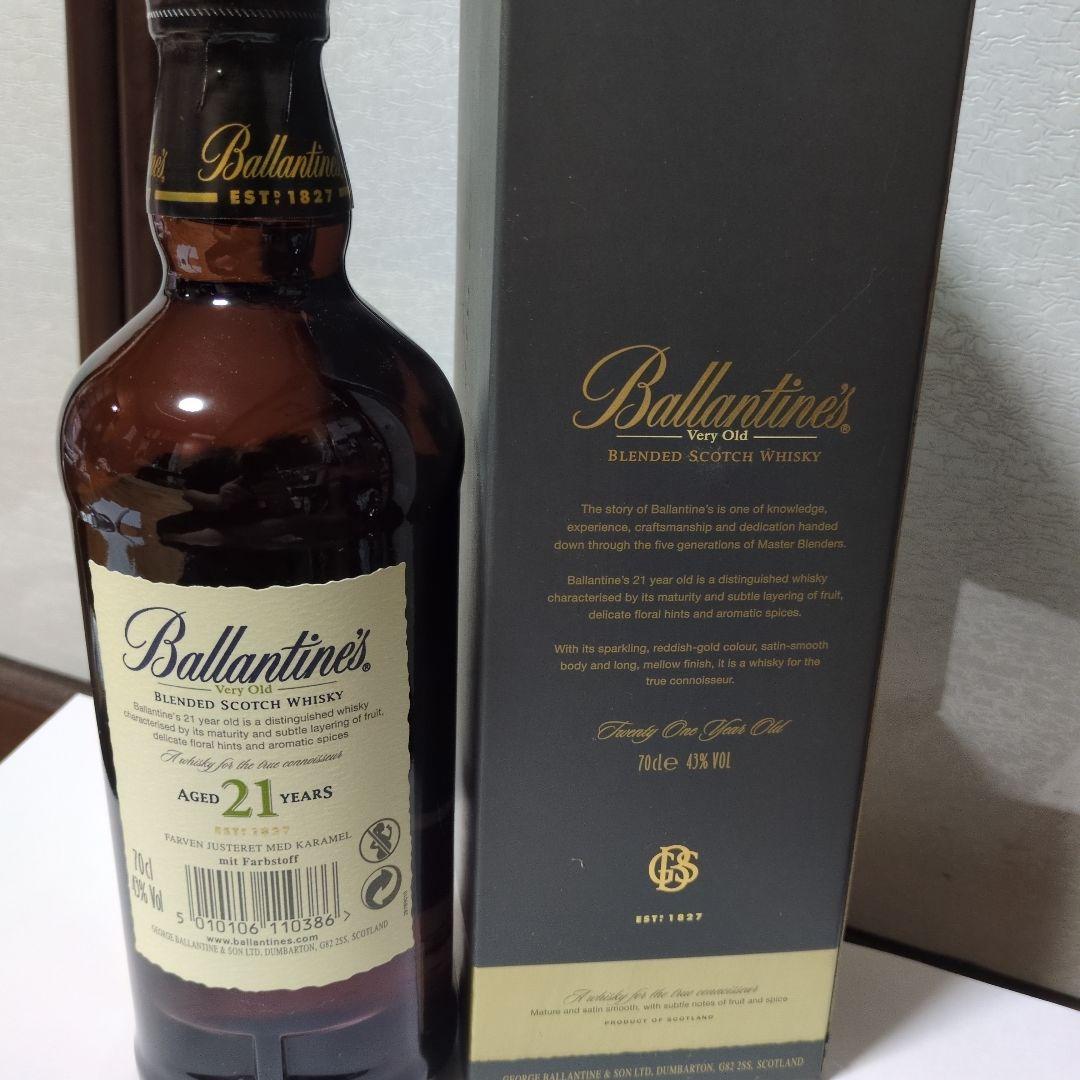 サントリー バランタイン 21年 700ml 40度