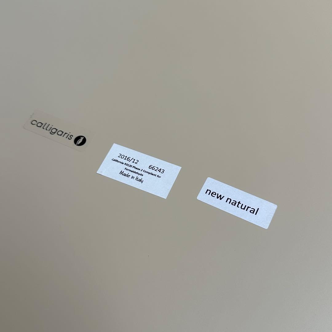 絶版 希少 カリガリス TWEET ローテーブル CS/5085-A