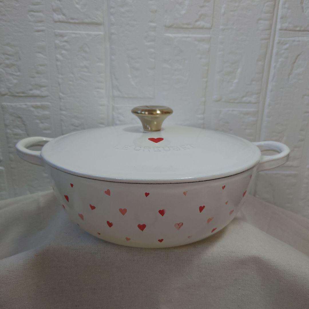 限定品 ル・クルーゼ マルミット 22cm バレンタインコレクション