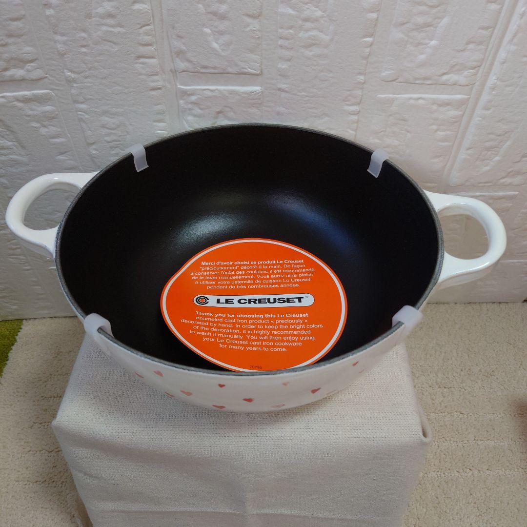限定品 ル・クルーゼ マルミット 22cm バレンタインコレクション