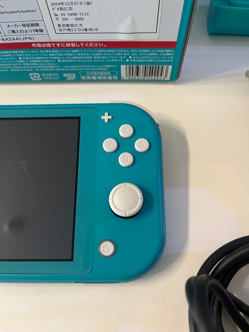 Nintendo Switch Lite ターコイズ 本体 箱付き