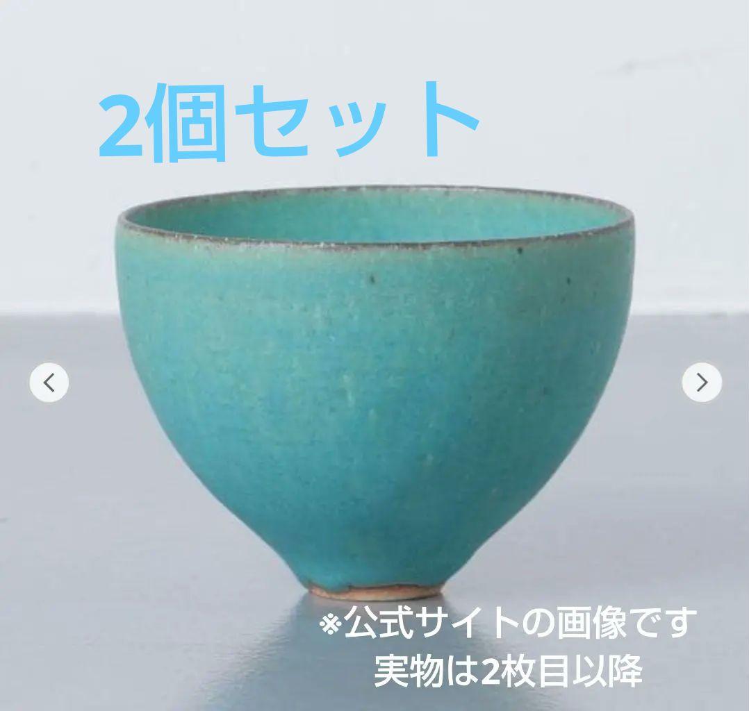 ＜La Maison de Vent ＞GENTLE BOWL☆2つ☆鈴木麻起子