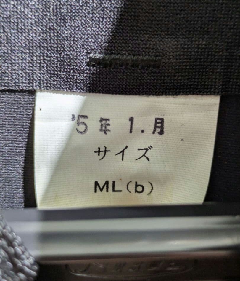 ウェットスーツ MLサイズ セット ジャケット シーガル 日本製 XCEL