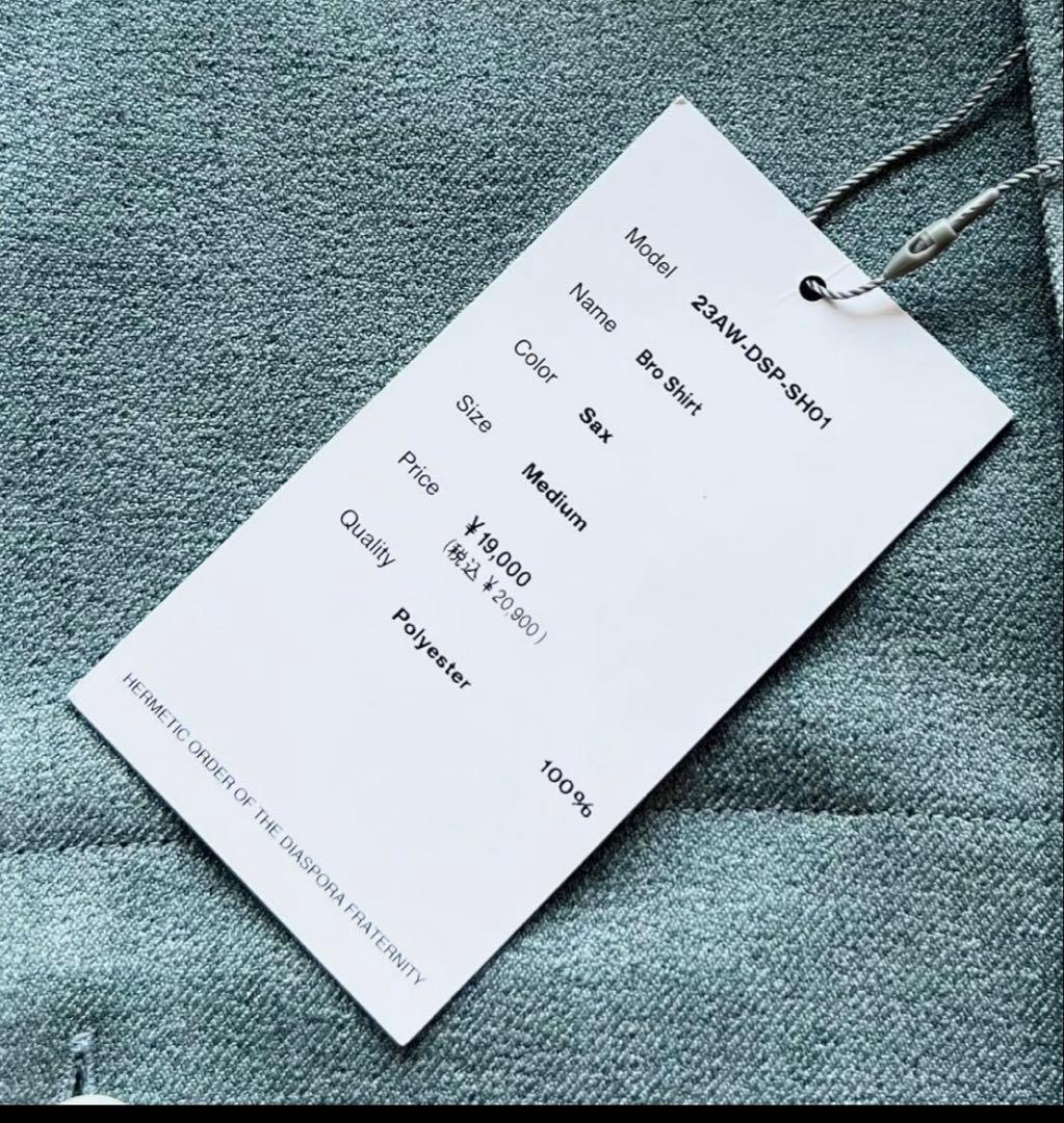 【新品未使用】Diaspora skateboards/ Bro Shirt