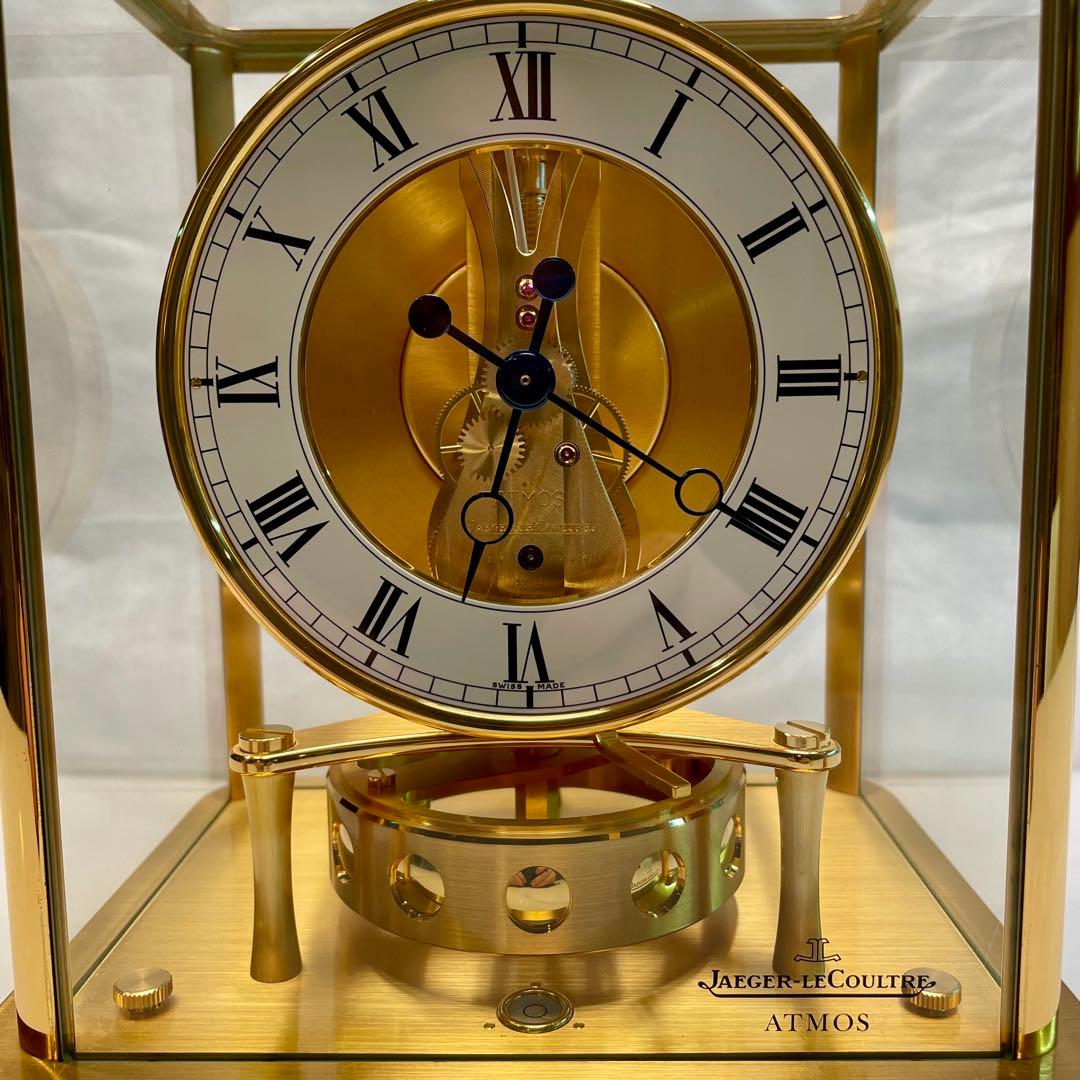 ジャガー・ルクルト/ アトモス（ATMOS）/ワンオーナー　美品中古