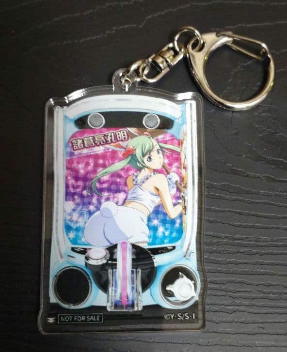 一騎当千アクリルキーホルダー(諸葛亮孔明)