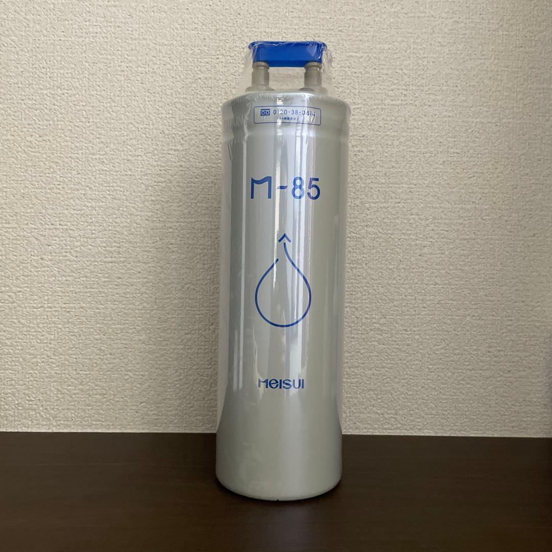 M-85 浄水器カートリッジ メイスイ