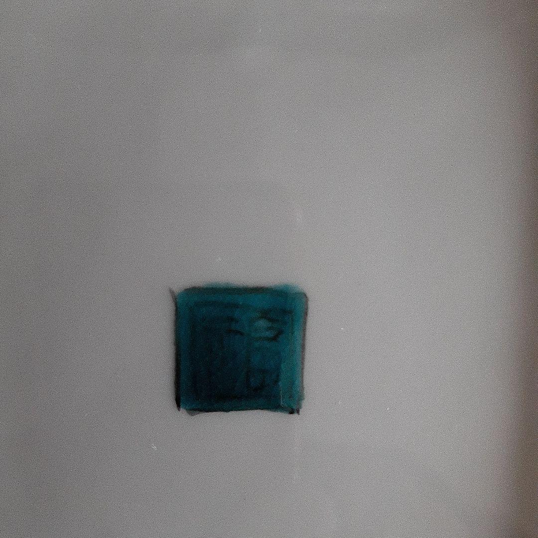 古九谷色絵牡丹鳥蝶図角皿