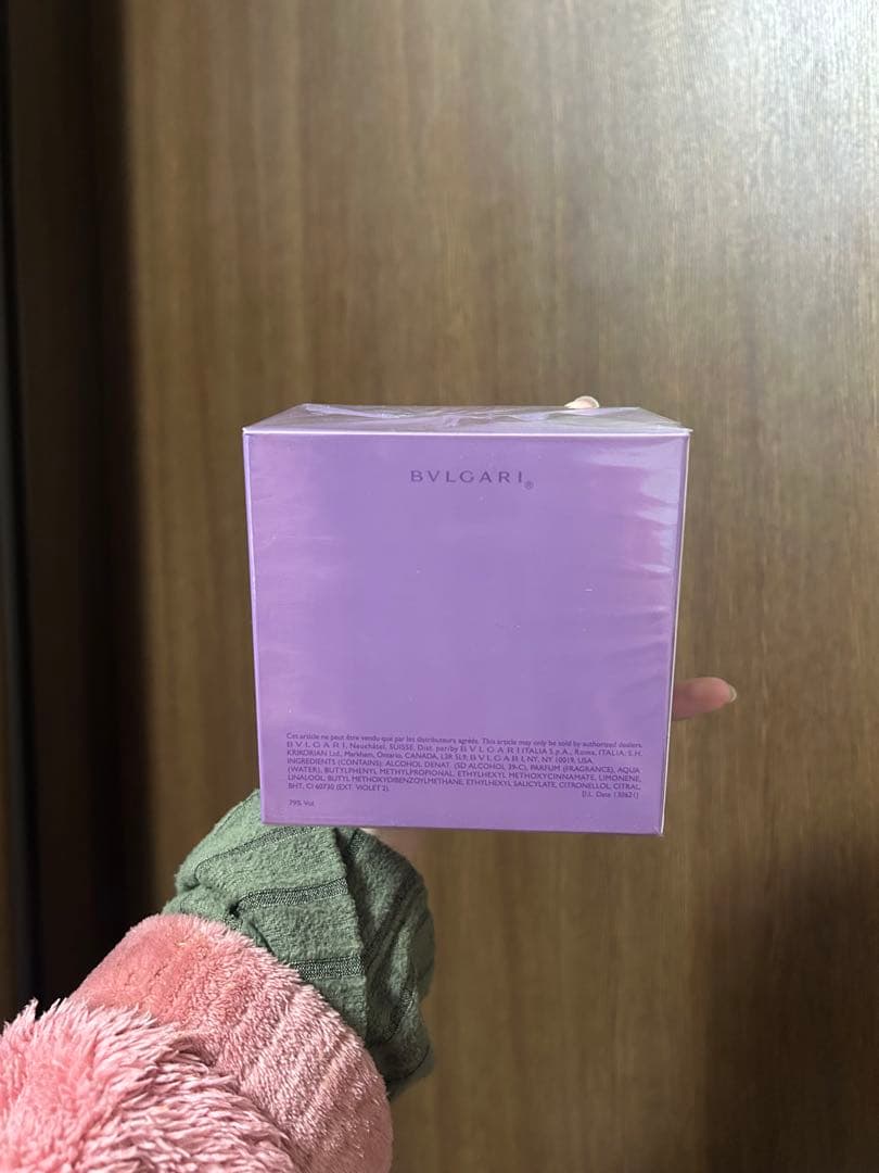 かおぴページ6350x2= 12,700 - 700¥