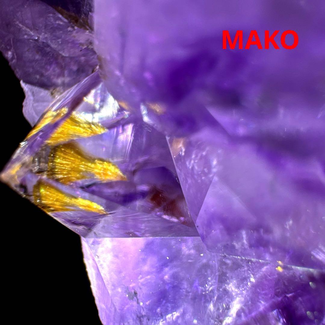 M1699☆アメジストクラスター1.5Kg☆天然石　原石☆N50511