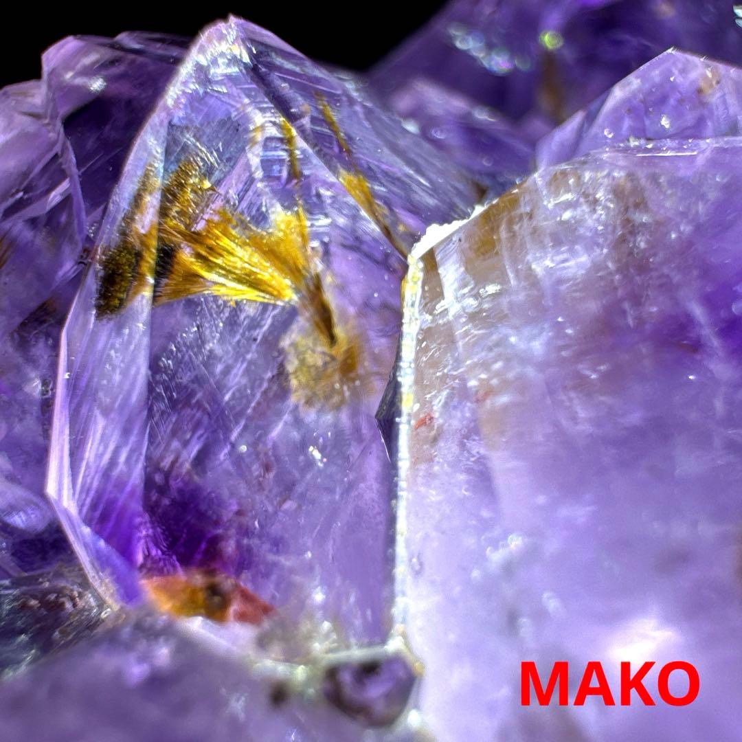 M1699☆アメジストクラスター1.5Kg☆天然石　原石☆N50511